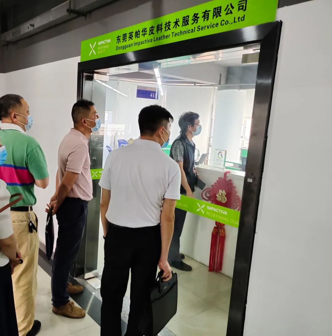 市检验检测认证协会开展走访调研活动